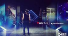 NextVR正式登陆Oculus Quest，提供独家频道