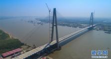 “最宽长江大桥”主体工程基本完工