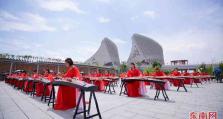 百筝齐鸣合奏《我和我的祖国》 为新中国成立70周年献礼