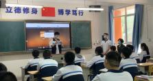 武汉高三复课第一天：学校重视学生心理减压