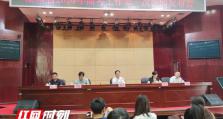 湖南2020年高考5项招生政策调整 考生53.6万人