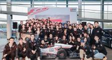 中国大学生方程式系列赛事落幕，同济电车队获电车组总冠军 