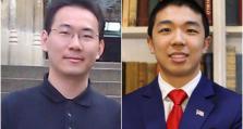 美国警方对26岁耶鲁华裔研究生被枪杀案嫌疑人发出逮捕令 