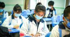 南昌初中学考6月17日-19日举行 考生须从3日起实施健康监测 