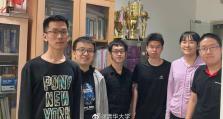清华学生超算团队再获双料冠军 