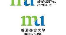 香港公开大学正式更名为香港都会大学