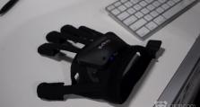 Bebop Sensors在CES 2019上展示新款VR触觉手套